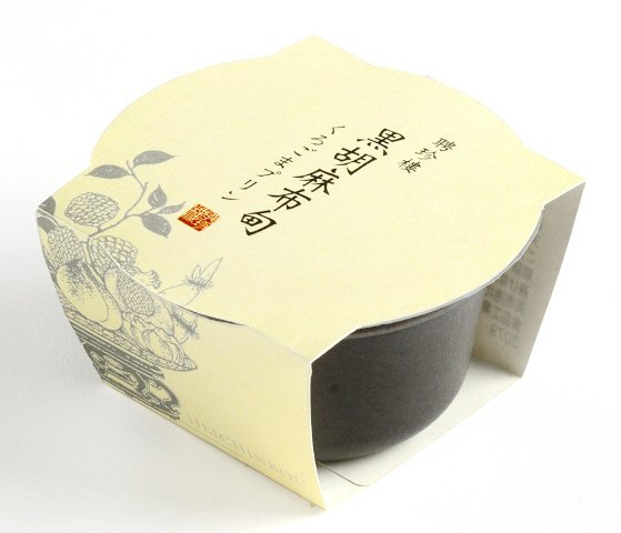 黒胡麻布甸