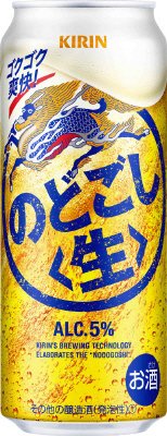 キリン のどごし