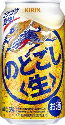 キリン のどごし