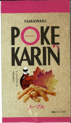 ポケカリン　メープル