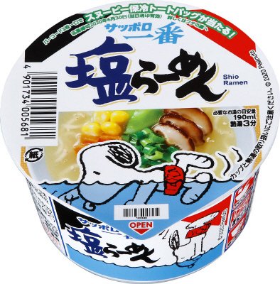 サッポロ一番　塩らーめんミニどんぶり