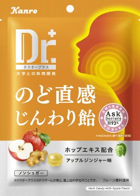 ドクタープラスのど直感じんわり飴