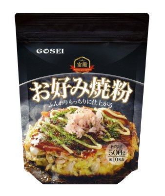 宮殿お好み焼粉