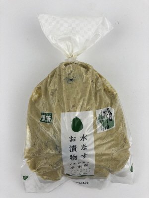 水なすお漬物＜ぬか漬＞