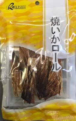 焼いかロール