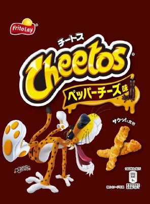 チートス　ペッパーチーズ味