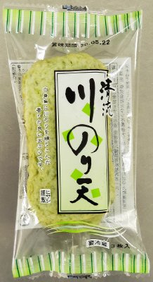 川のり天