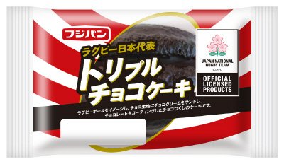 ラグビー日本代表　トリプルチョコケーキ