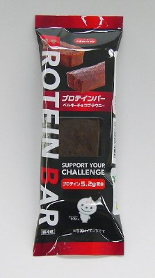 プロテインバー　ベルギーチョコブラウニー
