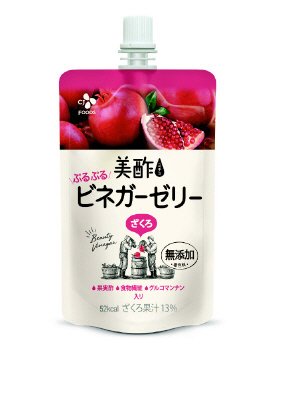 美酢ビネガーゼリーざくろ