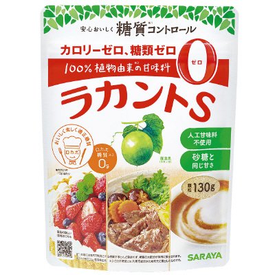 ラカントS顆粒130g