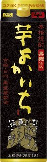 本格焼酎「よかいち」＜芋＞２５°１．８Ｌ紙パック