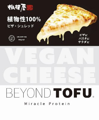 BEYOND TOFU