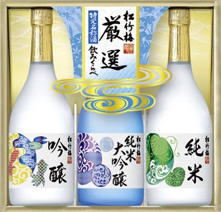 ＮＢ－ＧＮ～松竹梅厳選飲みくらべセット～