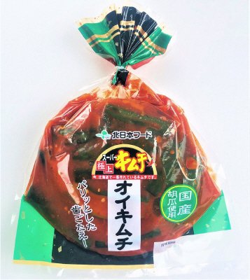 スーパー極上オイキムチ
