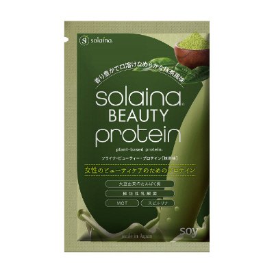 ソライナ・ビューティー・プロテイン［抹茶味］シングルパック 20g
