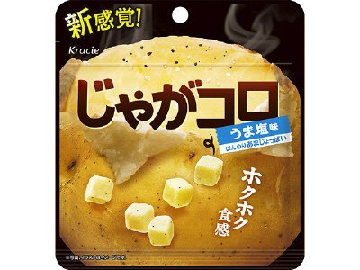 じゃがコロ