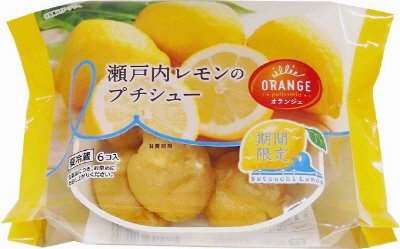 瀬戸内レモンのプチシュー