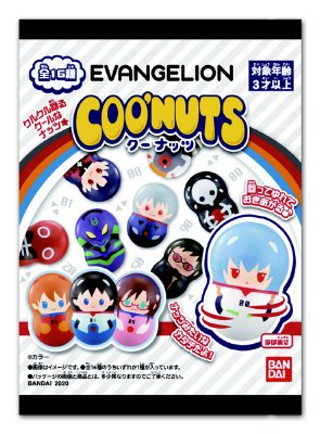 クーナッツ　ＥＶＡＮＧＥＬＩＯＮ