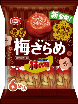 亀田の柿の種濃厚梅ざらめ