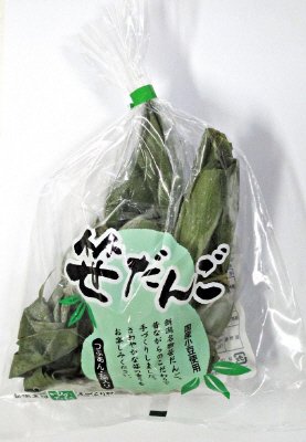 笹だんご