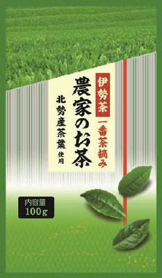伊勢茶一番茶摘み　農家のお茶 北勢産茶葉使用