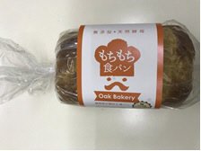 天然酵母もちもち食パン