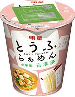 とうふらぁめん　中華風白麻婆