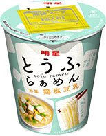 とうふらぁめん　和風鶏塩豆乳　ケース