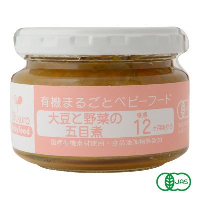 大豆と野菜の五目煮