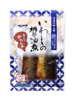いわしの醤油煮