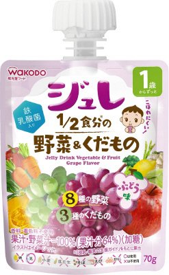 １歳からのＭＹジュレドリンク　１／２食分の野菜＆くだもの　ぶどう味