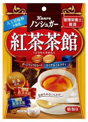ノンシュガー紅茶茶館