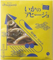 いかのアヒージョ