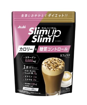 スリムアップスリムシェイクカフェラテ