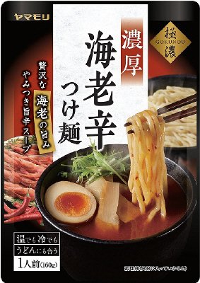 極濃　海老辛つけ麺つゆ