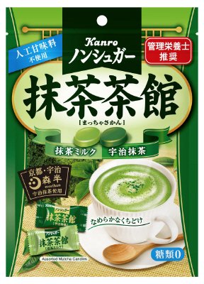 ノンシュガー抹茶茶館