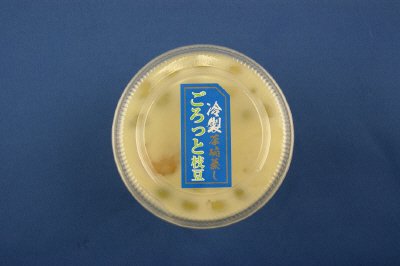 ごろっと枝豆冷製茶碗蒸し