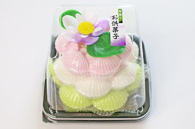 蓮重ね