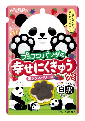 プニフワパンダの幸せにくきゅうグミ　ミックスベリー味