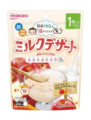 ミルクデザート　りんごとにんじん