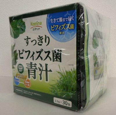 すっきりビフィズス菌青汁２個組＋お試し６包付