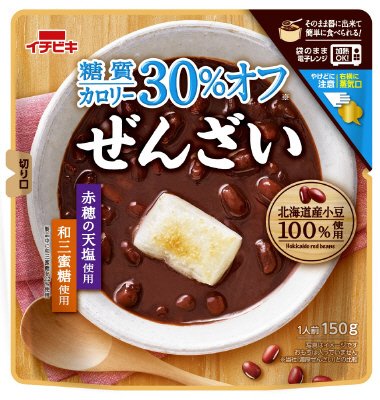 糖質カロリー30%オフぜんざい