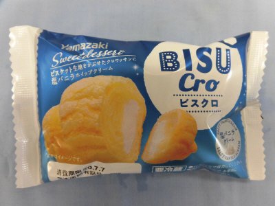 Ｔビスクロ(塩バニラクリーム）