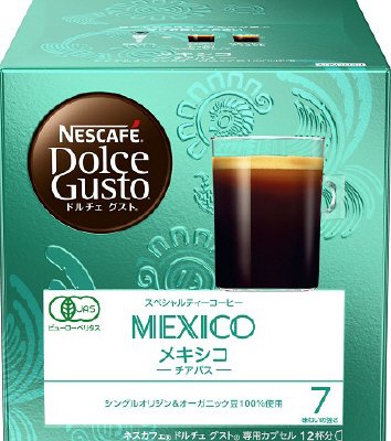 ネスカフェ　ＮＤＧ　メキシコ　チアパス１２Ｐ