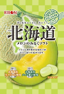 メロンのみるくソフト