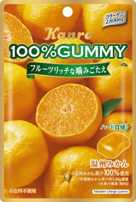 カンロ１００％グミ　温州みかん