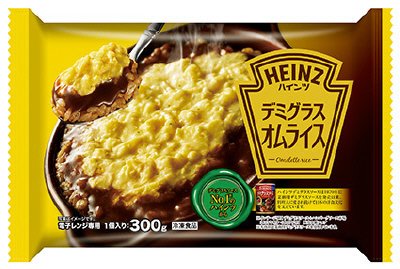 デミグラスオムライス