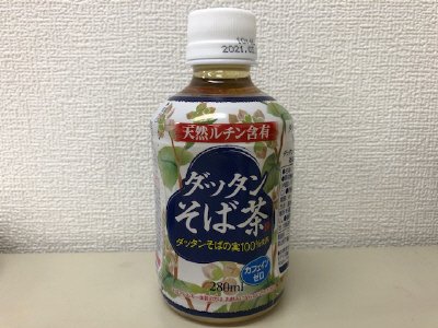 ダッタンそば茶