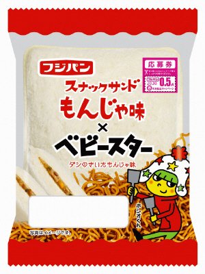 スナックサンド　もんじゃ味×ベビースター